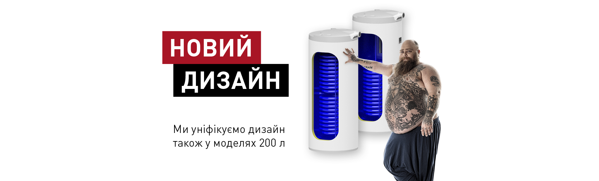 RU!!!   2021-04-dzd-200l.jpg